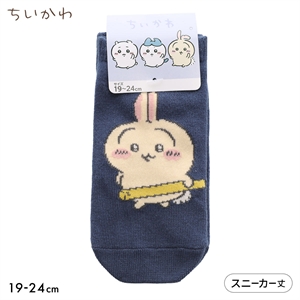 ちいかわ ソックス うさぎ たくあん スニーカー丈 ジュニア キッズ 靴下 入園 入学 キャラクター 19-24cm