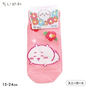 ちいかわ ソックス アロハ スニーカー丈 ジュニア キッズ メッシュ 靴下 入園 入学 キャラクター 15-20cm 19-24cm