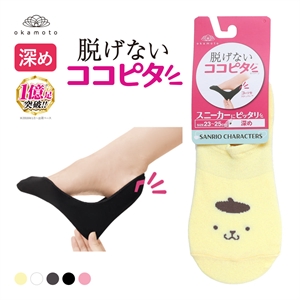 脱げないココピタ サンリオ フットカバー 深め 丸編み スニーカー Wサポート ソックス 靴下 23-25cm KOKOPITA