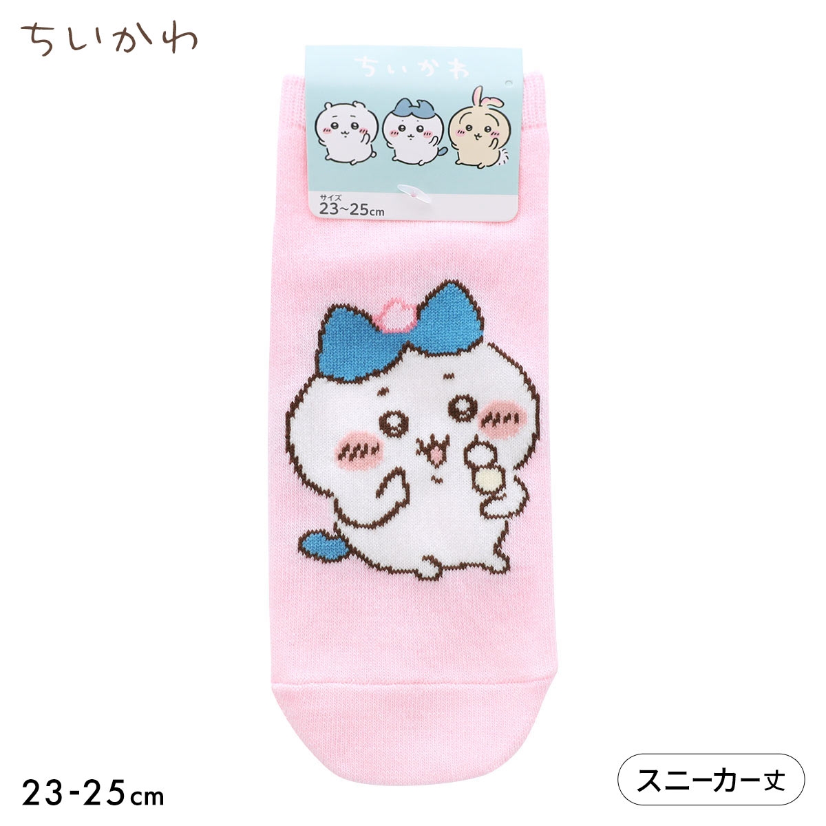 ちいかわ ソックス ハチワレ 桜 スニーカー丈 レディース 23-25cm キャラクターソックス 靴下(PI-ピンク-23-25cm)