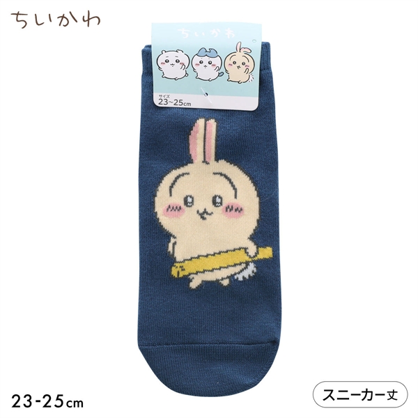 ちいかわ ソックス うさぎ たくあん スニーカー丈 レディース 23-25cm キャラクターソックス 靴下