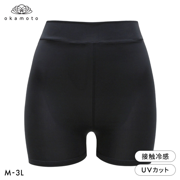 プラチナモア レギンス 1分丈 ひんやり冷感キープ 吸水速乾 M L LL 3L 大きいサイズ レディース 夏 紫外線対策 okamoto