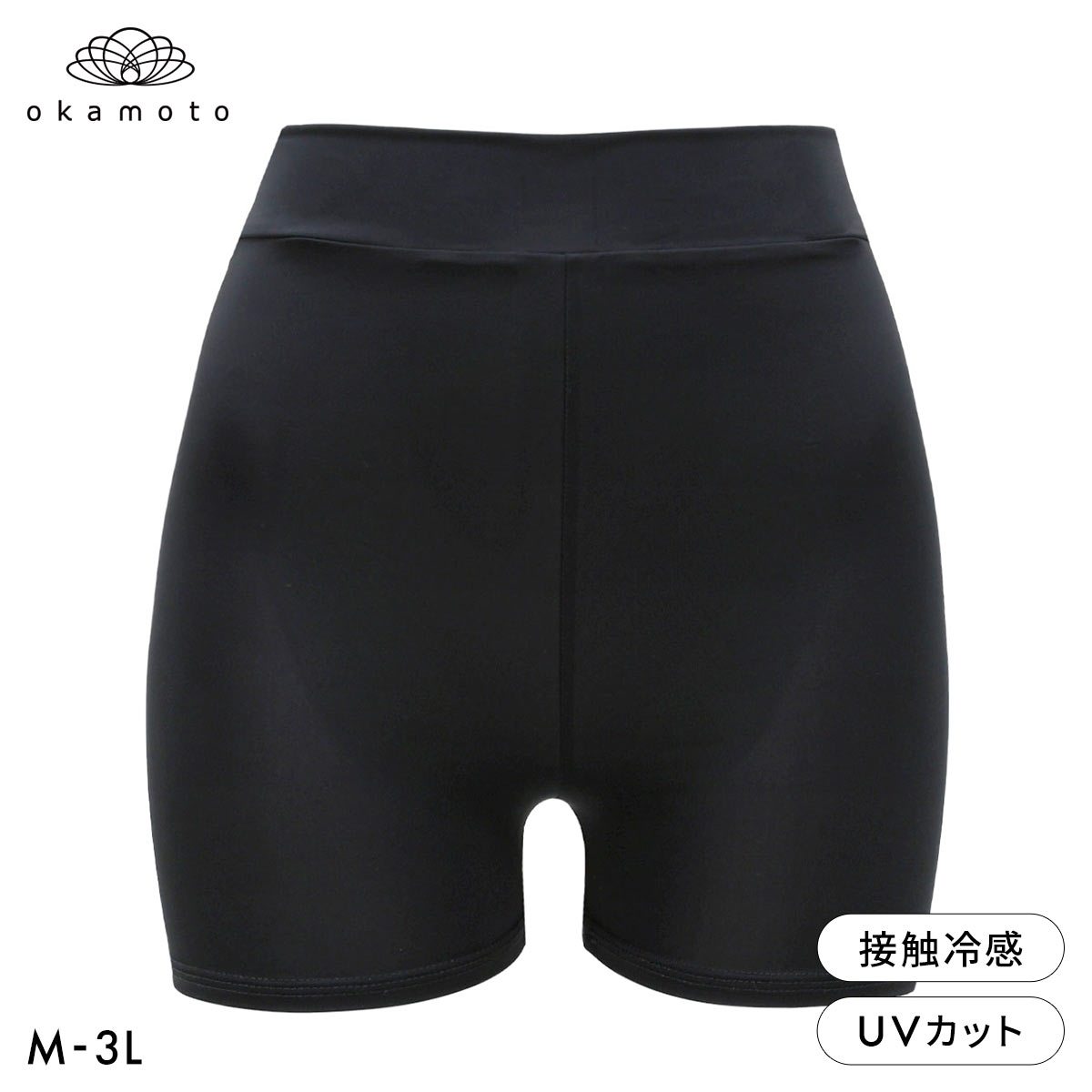 プラチナモア レギンス 1分丈 ひんやり冷感キープ 吸水速乾 M L LL 3L 大きいサイズ レディース 夏 紫外線対策 okamoto