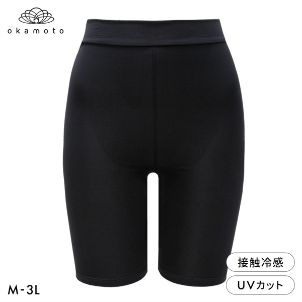 プラチナモア レギンス 3分丈 ひんやり冷感キープ 吸水速乾 M L LL 3L 大きいサイズ レディース 夏 紫外線対策 okamoto