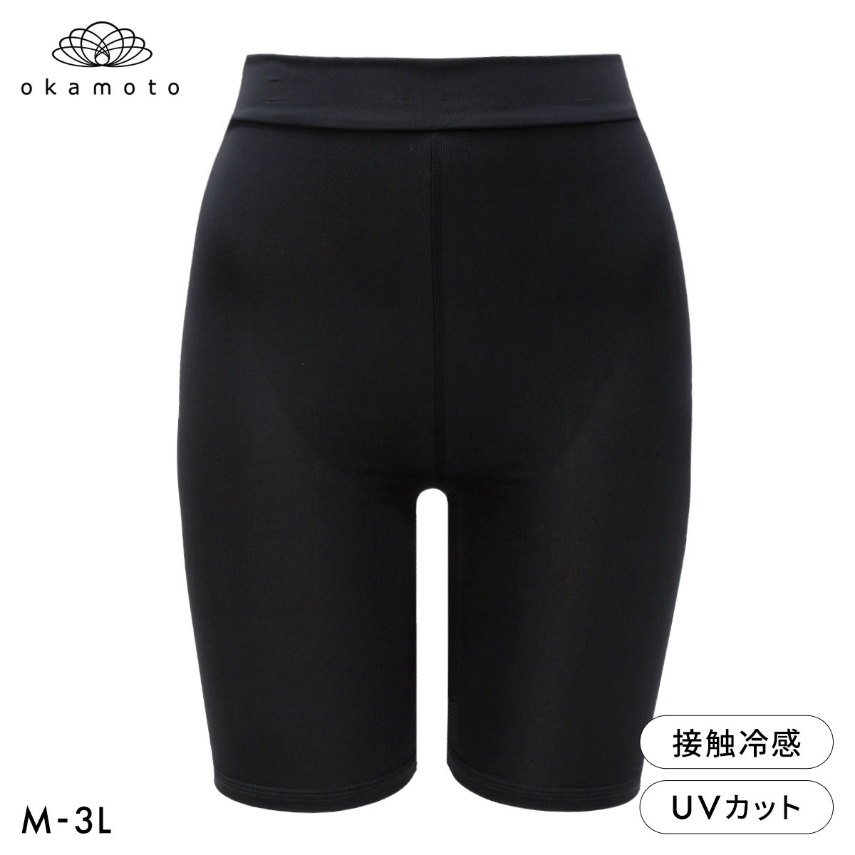 プラチナモア レギンス 3分丈 ひんやり冷感キープ 吸水速乾 M L LL 3L 大きいサイズ レディース 夏 紫外線対策 okamoto