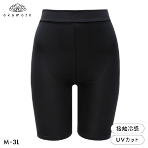 プラチナモア レギンス 3分丈 ひんやり冷感キープ 吸水速乾 M L LL 3L 大きいサイズ レディース 夏 紫外線対策 okamoto