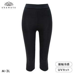 プラチナモア レギンス 7分丈 ひんやり冷感キープ 吸水速乾 M L LL 3L 大きいサイズ レディース 夏 紫外線対策 okamoto
