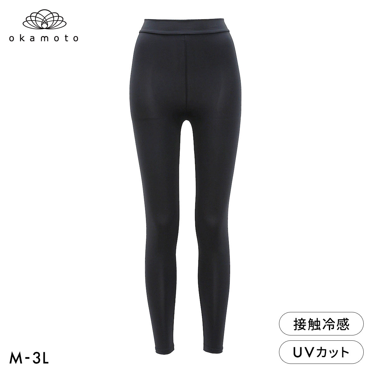プラチナモア レギンス 10分丈 ひんやり冷感キープ 吸水速乾 M L LL 3L 大きいサイズ レディース 夏 紫外線対策 okamoto(BK-ブラック-M)