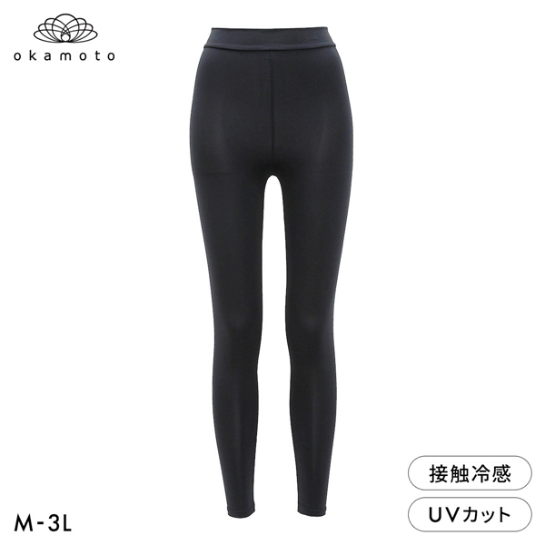 プラチナモア レギンス 10分丈 ひんやり冷感キープ 吸水速乾 M L LL 3L 大きいサイズ レディース 夏 紫外線対策 okamoto