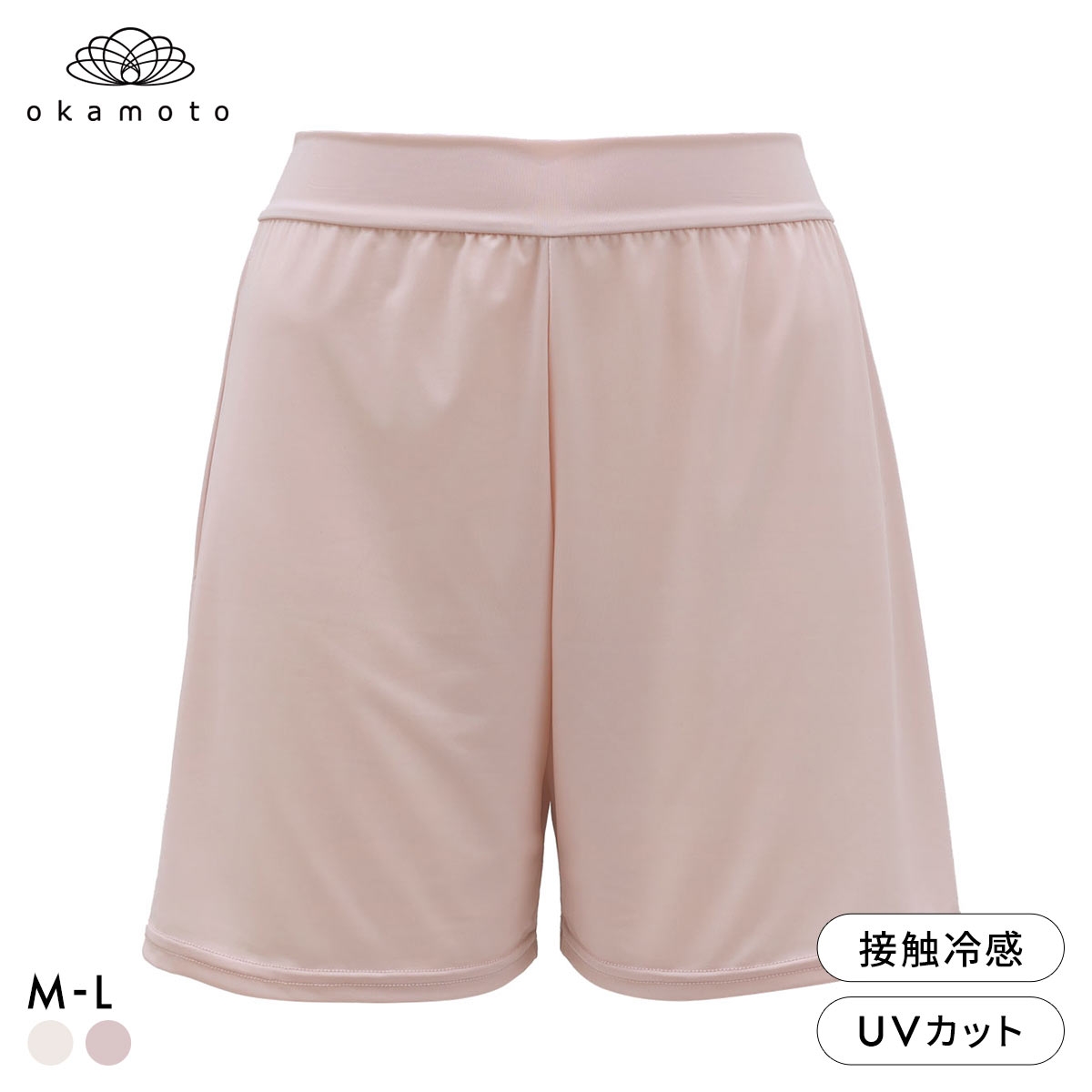プラチナモア ペチコートレギンス 3分丈 ひんやり冷感キープ 吸水速乾 透け防止 おなかゆったり ML レディース 夏 okamoto(PI-ピンク-M)