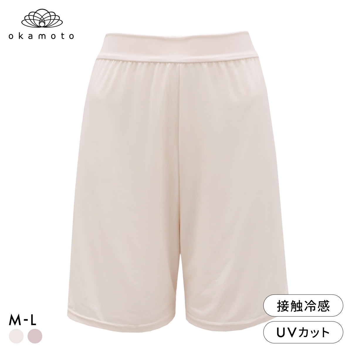 プラチナモア ペチコートレギンス 5分丈 ひんやり冷感キープ 吸水速乾 透け防止 おなかゆったり ML レディース 夏 okamoto(LBE-薄ベージュ-M)