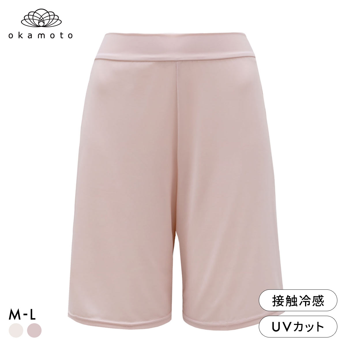 プラチナモア ペチコートレギンス 5分丈 ひんやり冷感キープ 吸水速乾 透け防止 おなかゆったり ML レディース 夏 okamoto(PI-ピンク-M)