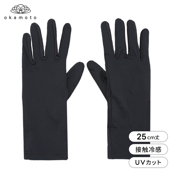 プラチナモア アームカバー ショート丈 ひんやり冷感キープ 吸水速乾 UVカット 手袋タイプ 夏 日焼け対策 レディース okamoto