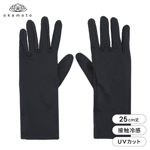 プラチナモア アームカバー ショート丈 ひんやり冷感キープ 吸水速乾 UVカット 手袋タイプ 夏 日焼け対策 レディース okamoto