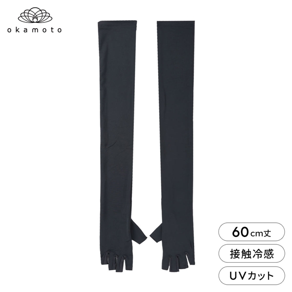 プラチナモア アームカバー ロング丈 ひんやり冷感キープ 吸水速乾 UVカット 指切 半指 夏 日焼け対策 レディース okamoto