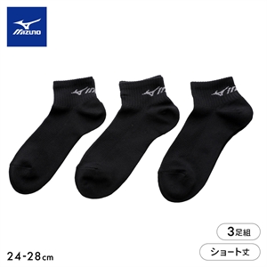 ミズノ DRY ソックス ショート丈 3足セット 破れにくい 黒 甲メッシュ 高通気 メンズ 24-26cm 26-28cm 靴下 MIZUNO
