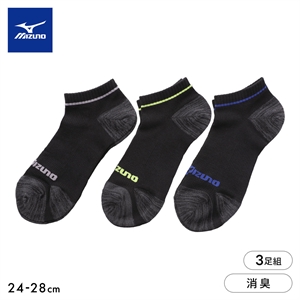 ミズノ ワークソックス 消臭 スニーカー丈 3足セット 甲メッシュ サポート メンズ 作業用 安全靴用 靴下 24-26cm 26-28cm MIZUNO WORK