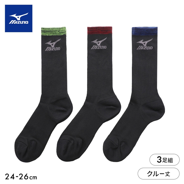 ミズノ ワークソックス 強靭フィット クルー丈 3足セット 破れにくい サポート  吸汗速乾 作業用 メンズ 靴下 24-26cmm MIZUNO