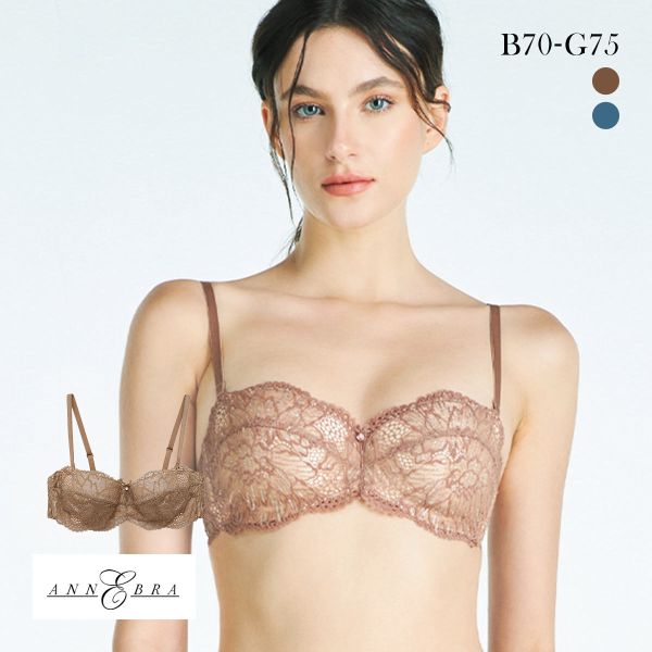 アンブラ ULTRA ストラップレス デコルテメイク ブラジャー ANNEBRA