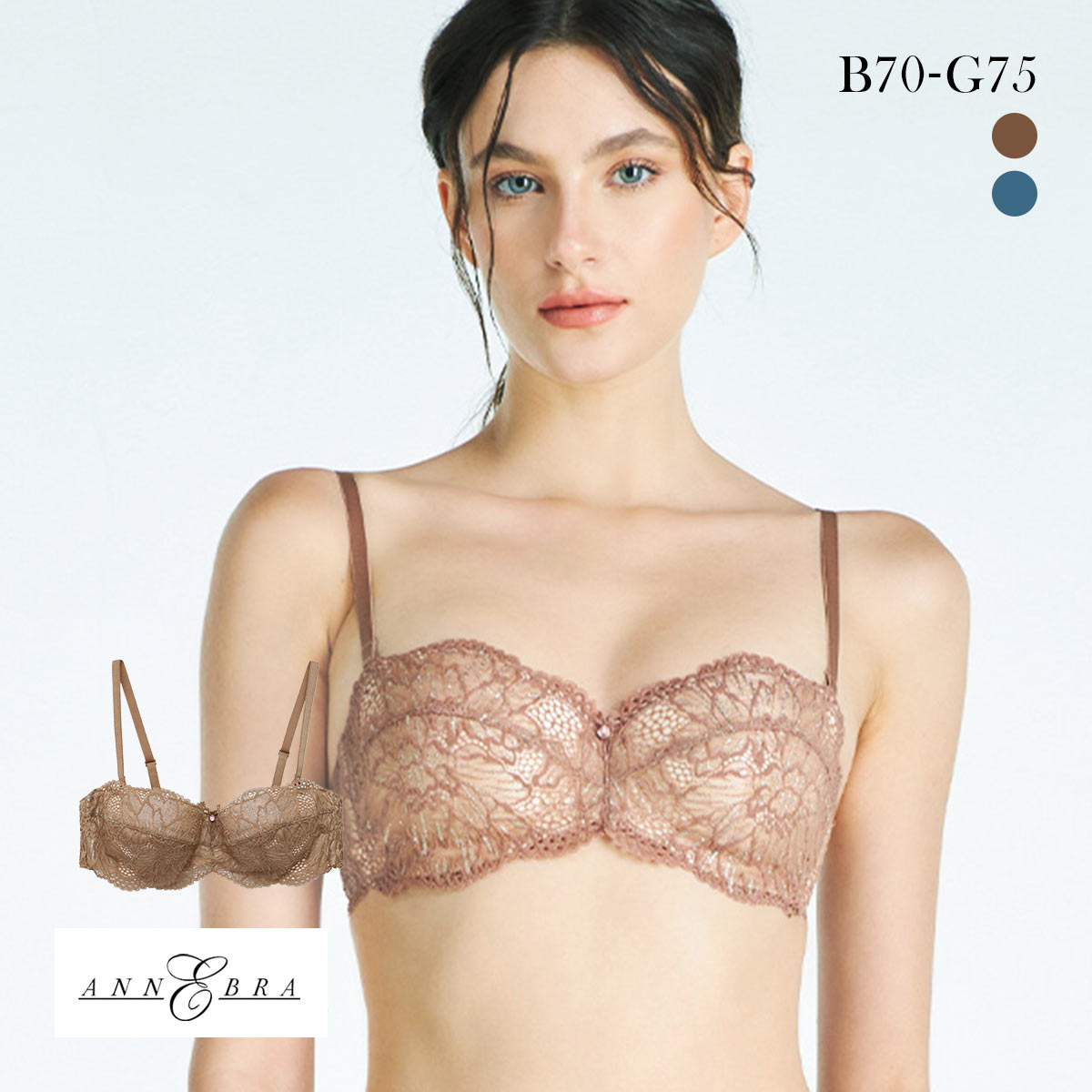 アンブラ ULTRA ストラップレス デコルテメイク ブラジャー ANNEBRA(BR-ブラウン-B70)