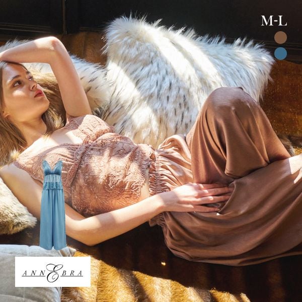 アンブラ ULTRA ロングパンツセットアップ ANNEBRA