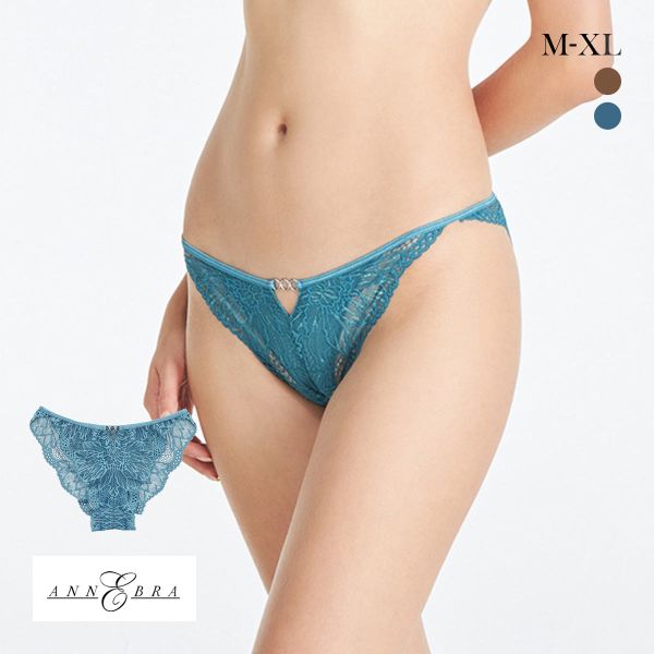 アンブラ ULTRA レースショーツ ANNEBRA