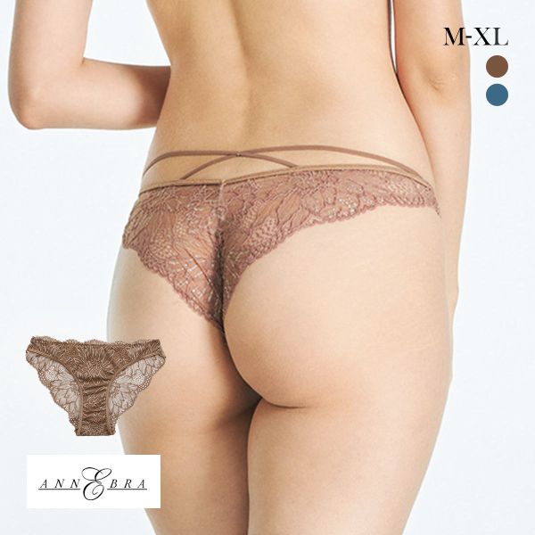 アンブラ ULTRA バックデザインショーツ ANNEBRA