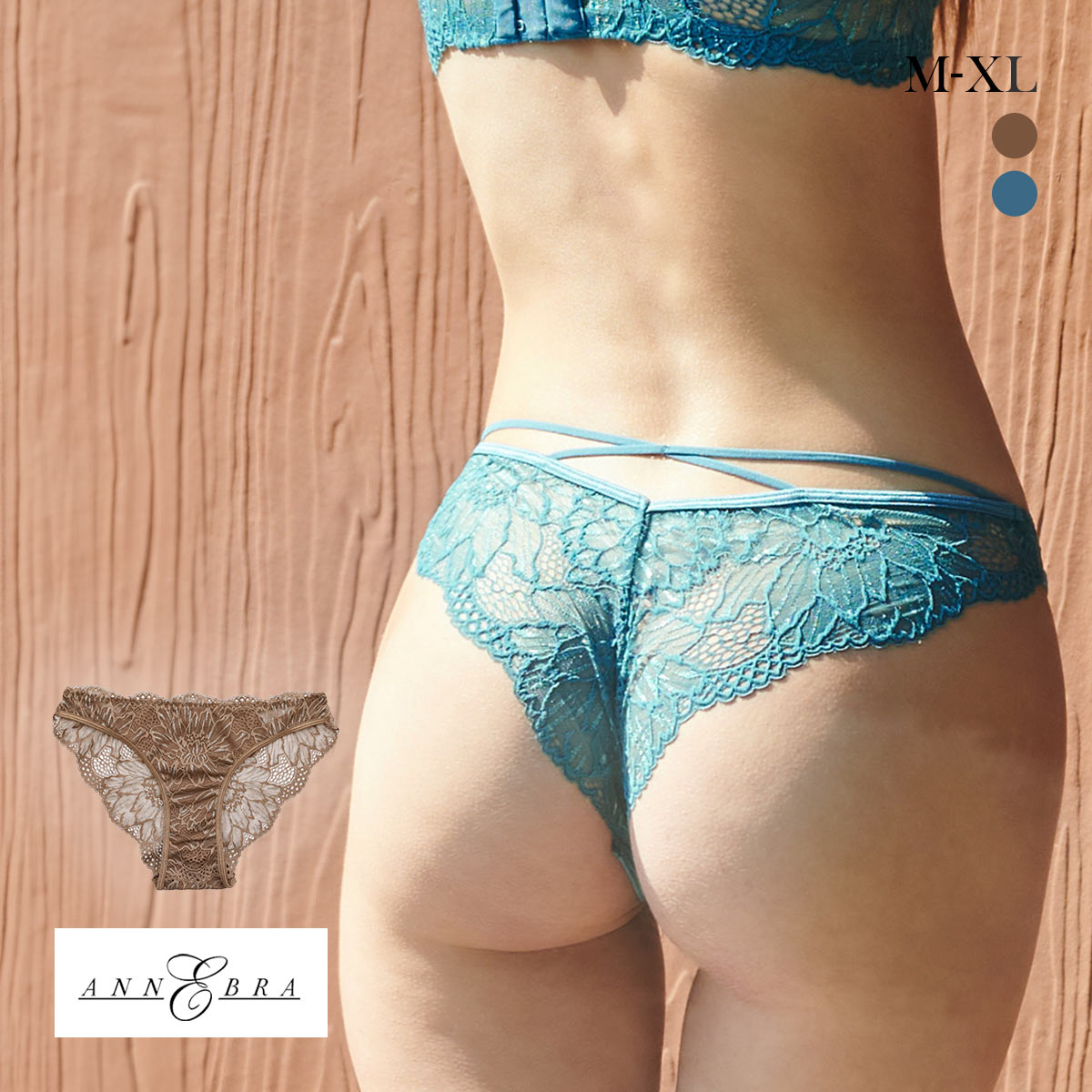 アンブラ ULTRA バックデザインショーツ ANNEBRA