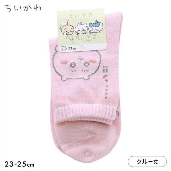 ちいかわ ソックス ちいかわ決意 クルー丈 レディース 23-25cm キャラクターソックス 靴下