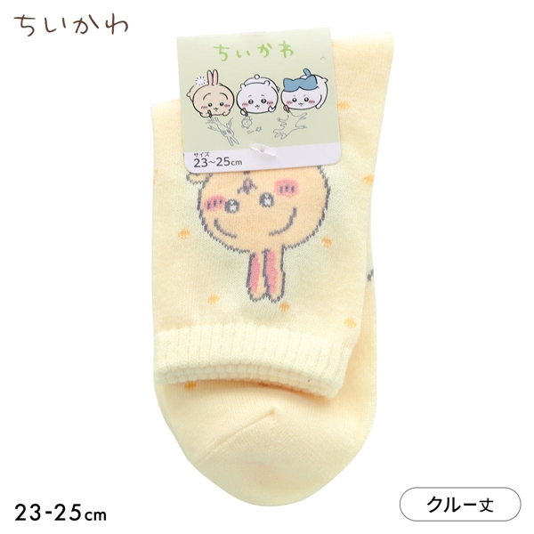 ちいかわ ソックス うさぎドット クルー丈 レディース 23-25cm キャラクターソックス 靴下