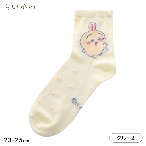 ちいかわ ソックス うさぎドット クルー丈 レディース 23-25cm キャラクターソックス 靴下