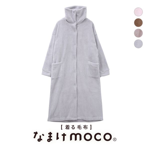 なまけmoco 着る毛布 ルームウェア 3way襟 レディース 前開き 部屋着 ロング もこもこ あったか 静電気防止加工 ブルーミングフローラ
