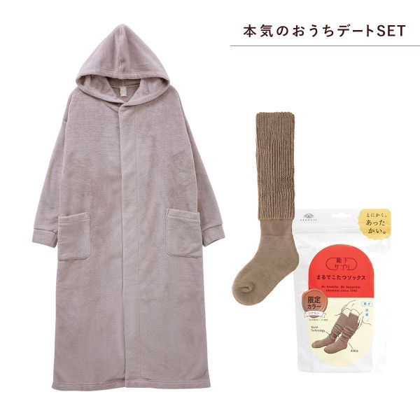 SHIROHATOオリジナル福袋 まるでこたつソックス×なまけmoco 2点セット