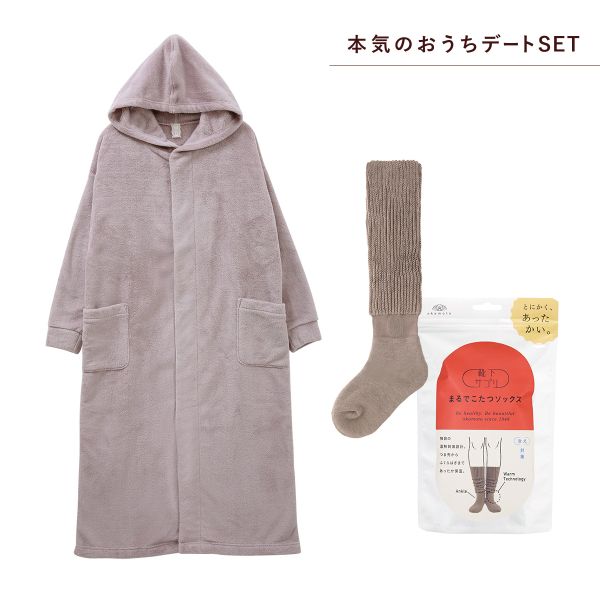 SHIROHATOオリジナル福袋 まるでこたつソックス×なまけmoco 2点セット