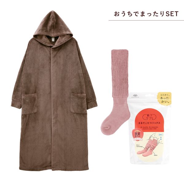 SHIROHATOオリジナル福袋 まるでこたつソックス×なまけmoco 2点セット