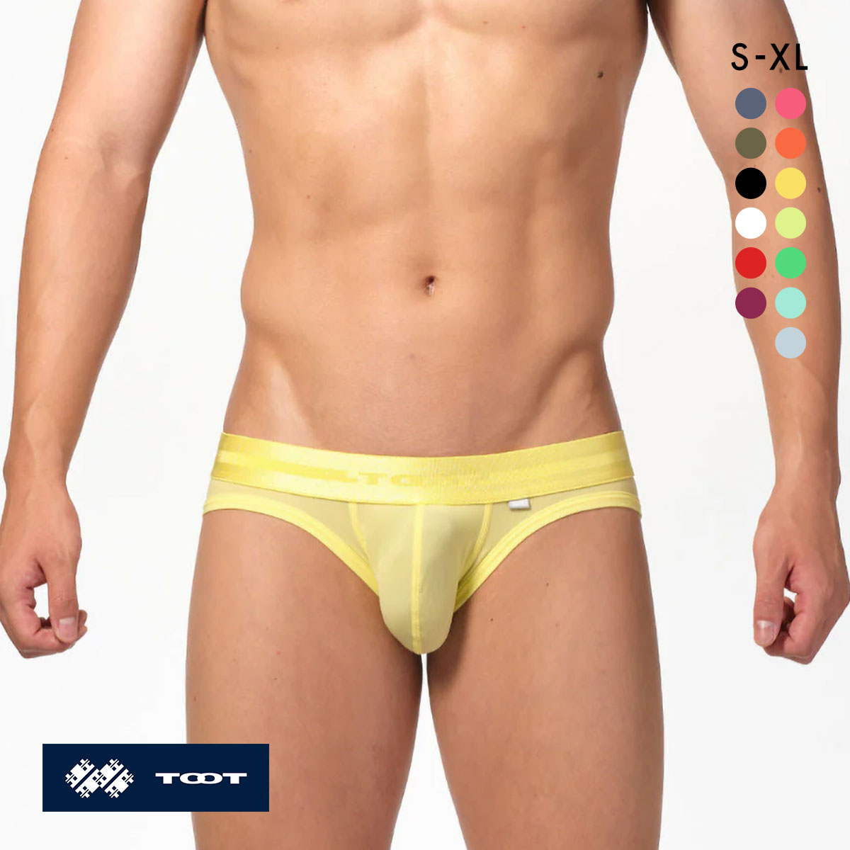 トゥート ReNEW TOOT NYLON BIKINI ビキニ フルバック ブリーフ メンズ 前とじ BC23A420 立体カップ TOOT(LE-レモン-S)