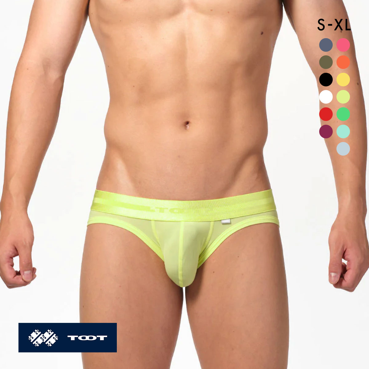 トゥート ReNEW TOOT NYLON BIKINI ビキニ フルバック ブリーフ メンズ 前とじ BC23A420 立体カップ TOOT(LM-ライム-S)