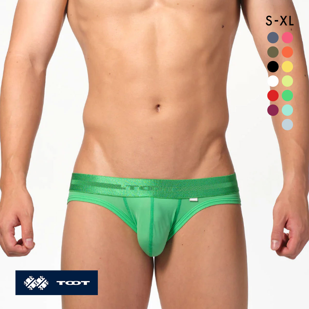 トゥート ReNEW TOOT NYLON BIKINI ビキニ フルバック ブリーフ メンズ 前とじ BC23A420 立体カップ TOOT(GR-グリーン-S)