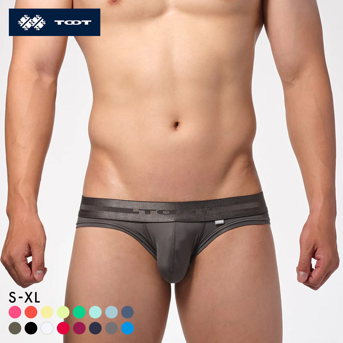 トゥート ReNEW TOOT NYLON BIKINI ビキニ フルバック ブリーフ メンズ 前とじ BC23A420 立体カップ TOOT(DGY-濃グレー-S)