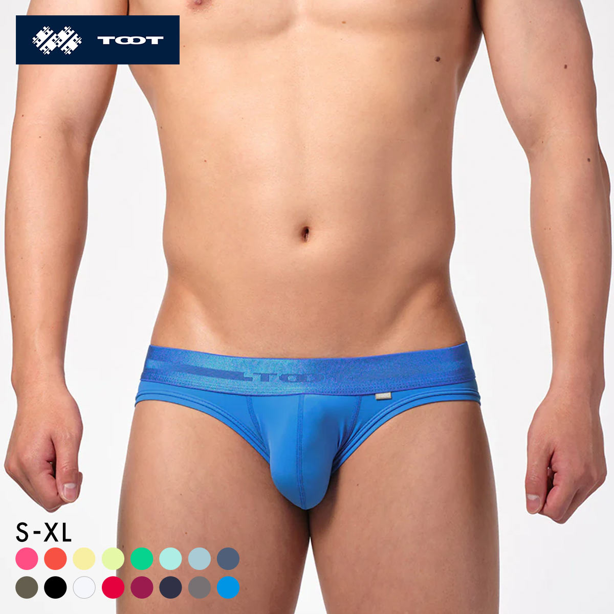 トゥート ReNEW TOOT NYLON BIKINI ビキニ フルバック ブリーフ メンズ 前とじ BC23A420 立体カップ TOOT(SKY-スカイブルー-S)