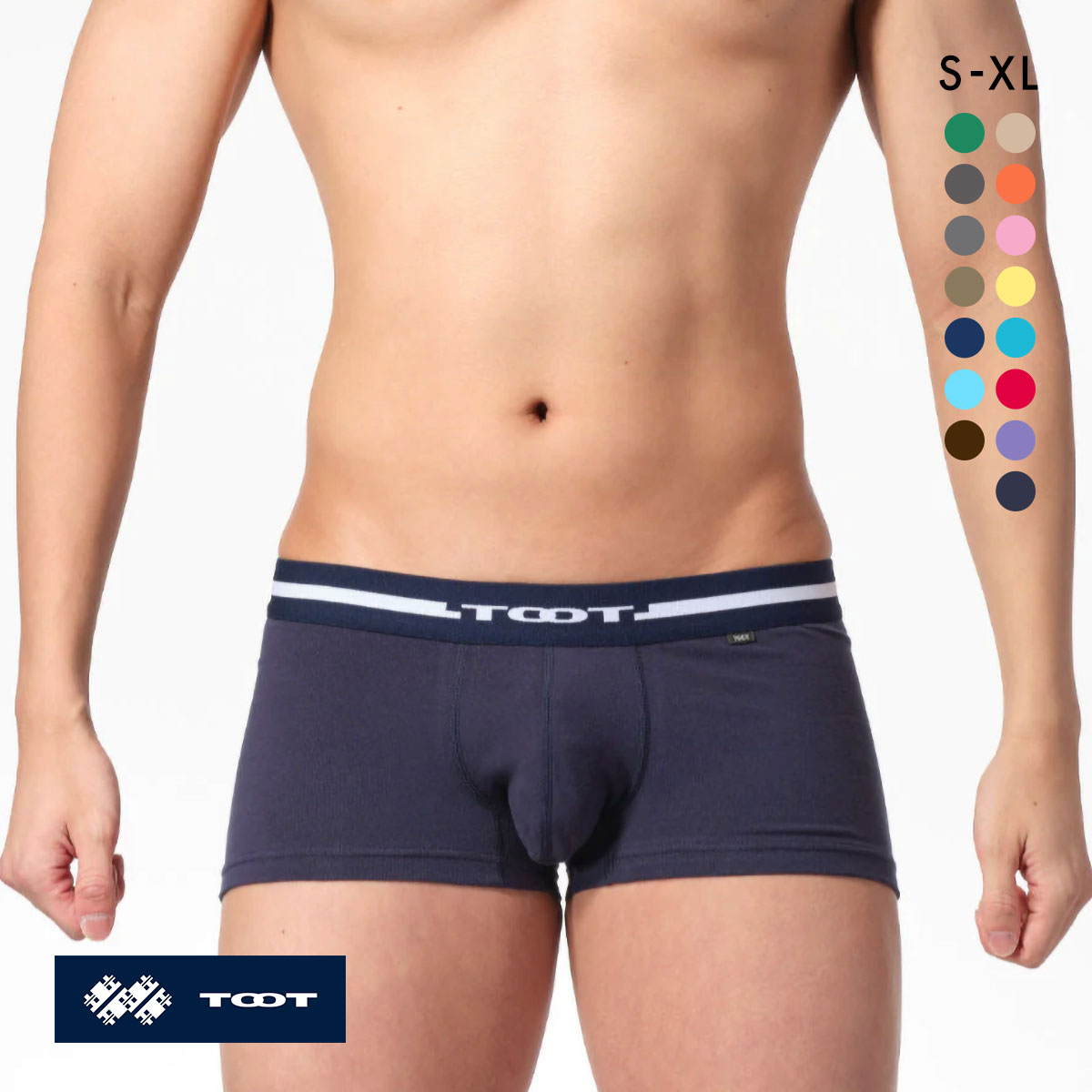 トゥート TOOT ReNEW TOOT COTTON ボクサーパンツ メンズ ローライズ 前とじ BC23S100 S M L LL XL(DNV-濃ネイビー-S)