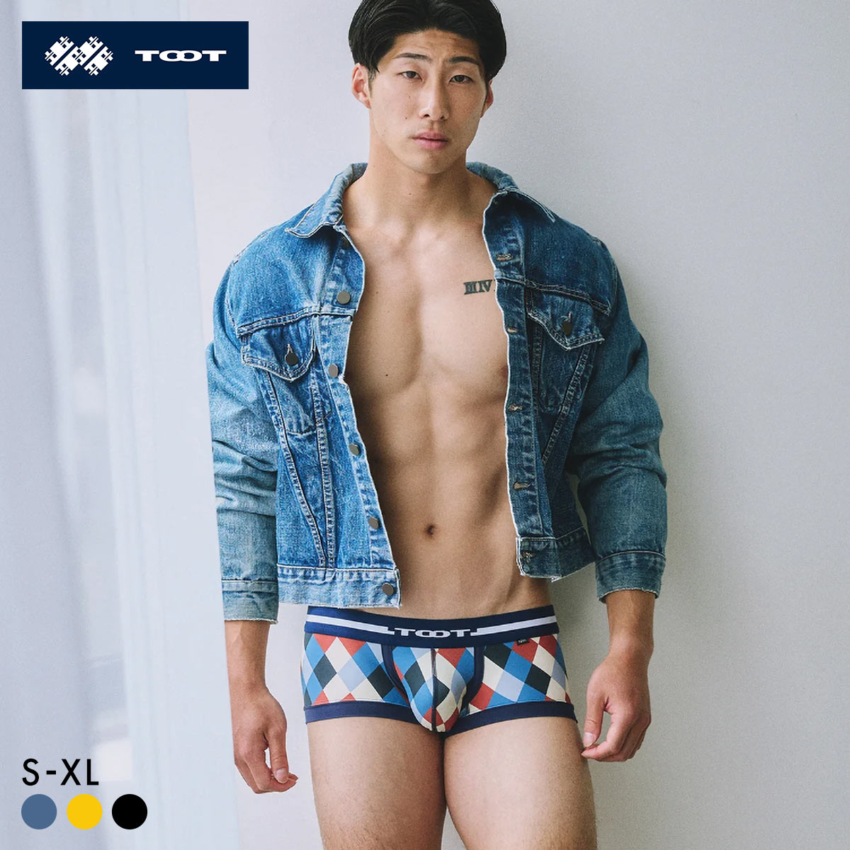 トゥート モダンカラーダイヤ ボクサー ボクサーパンツ ローライズ メンズ 前とじ TOOT
