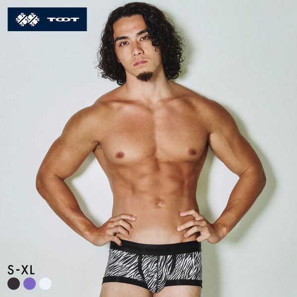 トゥート TOOT ゼブラ ボクサー ボクサーパンツ メンズ 前とじ 日本製 TOOT