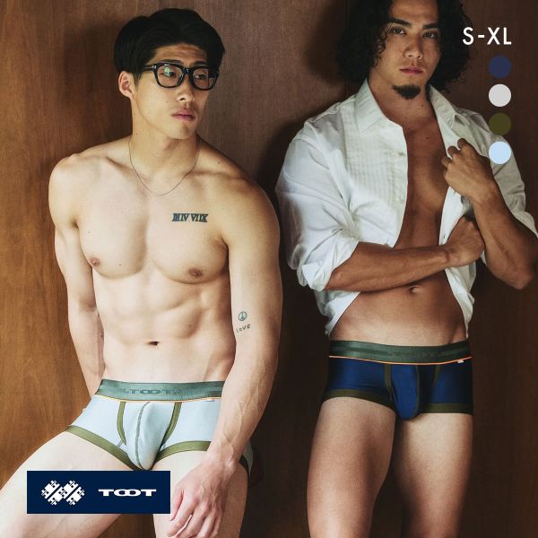 トゥート　オレンジフープ シルキー ボクサー ボクサーパンツ メンズ 前とじ TOOT 日本製