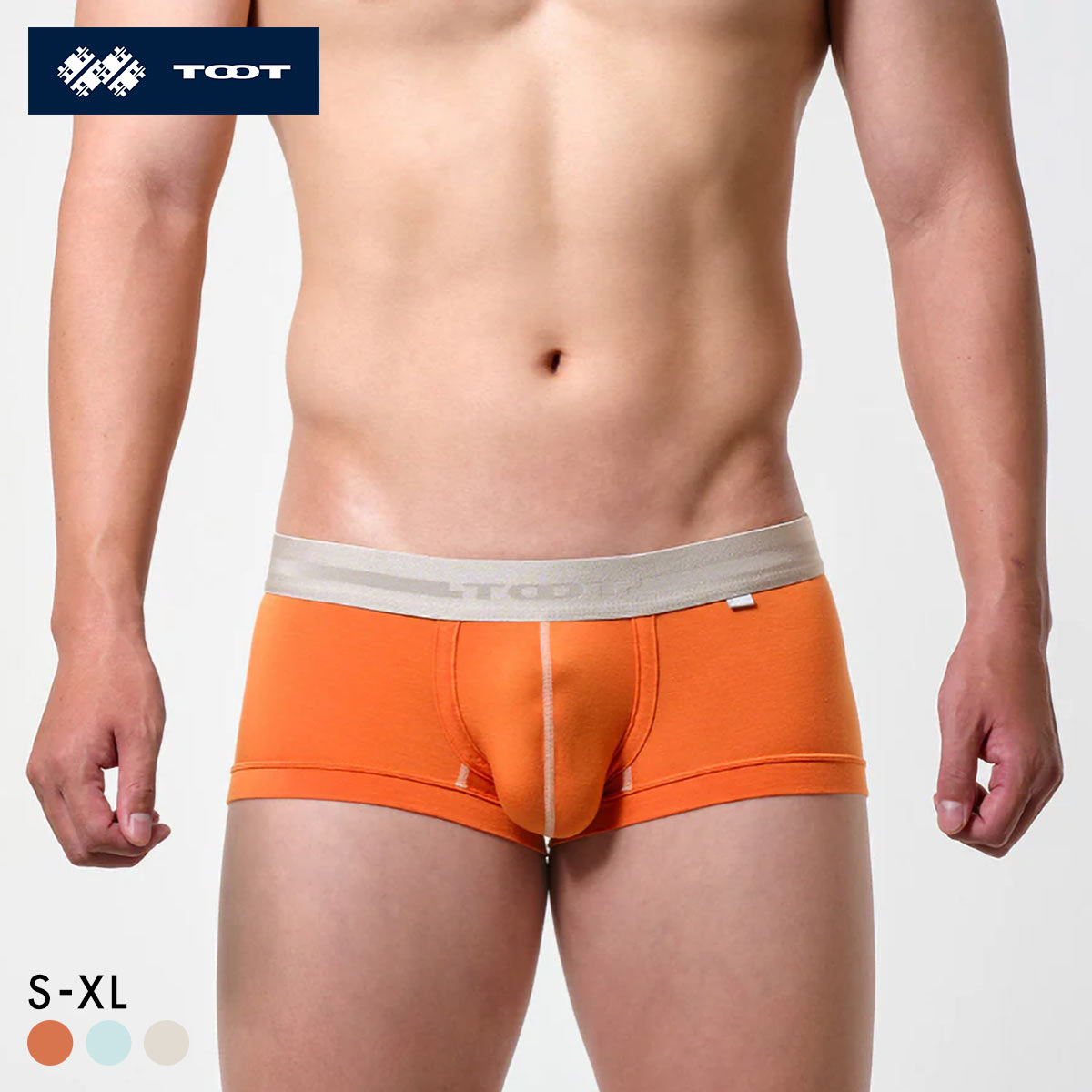 トゥート カラー ハイマテリアル ボクサー ボクサーパンツ メンズ 前とじ TOOT 日本製(OR-オレンジ-S)