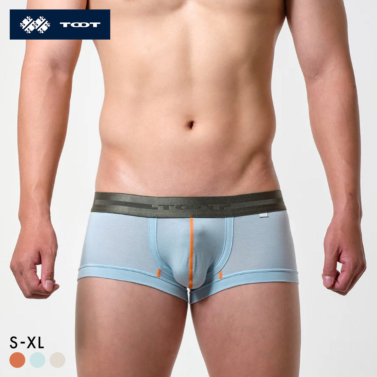 トゥート カラー ハイマテリアル ボクサー ボクサーパンツ メンズ 前とじ TOOT 日本製(SX-サックス-S)