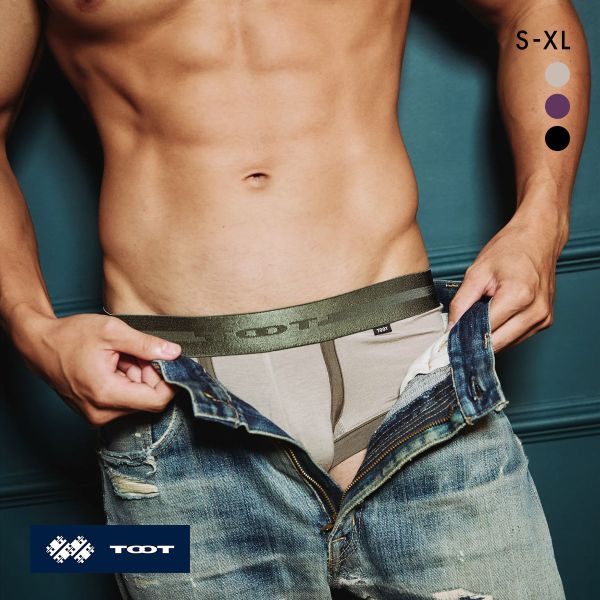 トゥート カラートリム ハイマテリアル ボクサー ボクサーパンツ ローライズ メンズ 前とじ CB25S309 TOOT