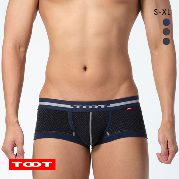 トゥート TOOT ヘリンボーンコットン ボクサーパンツ CB79L270