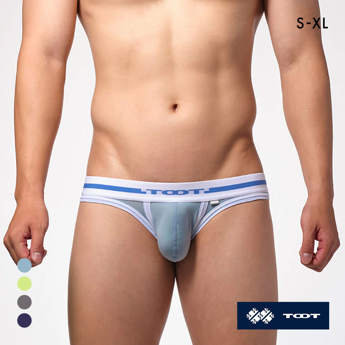 トゥート アンダーヒップ ナイロン カップビキニ メンズ 前閉じ 立体カップ ローライズ TOOT(LBU-薄ブルー-S)