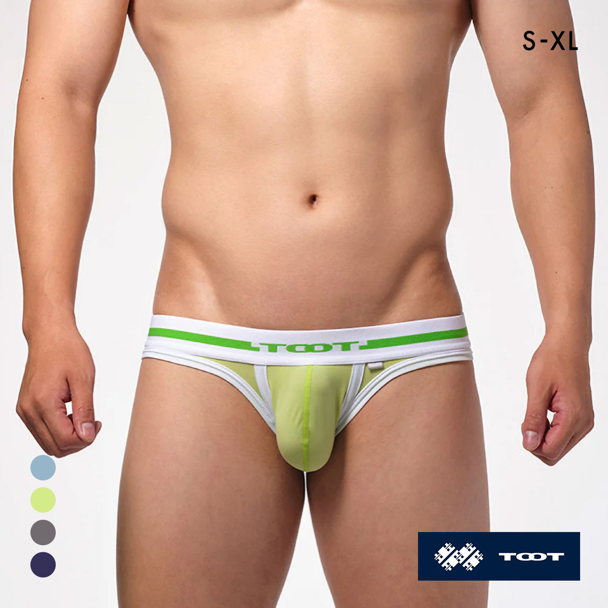 トゥート アンダーヒップ ナイロン カップビキニ メンズ 前閉じ 立体カップ ローライズ TOOT(LM-ライム-S)